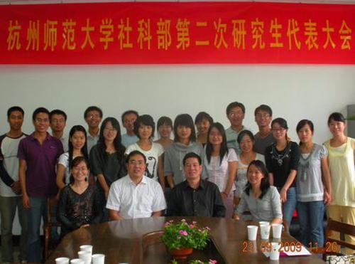 2009-9-23-2 2009-9-23-2