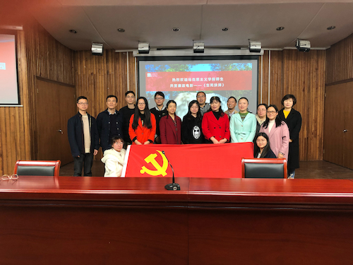 亚洲无码
师生党员