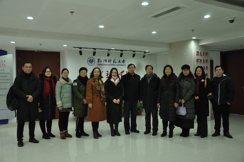 两校马院同行合影