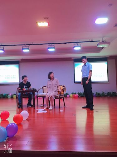 QQ图片20190624135924