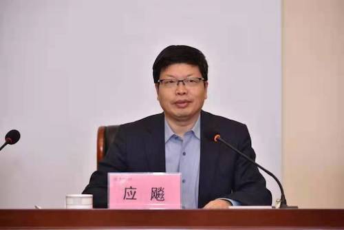 亚洲无码
党委副书记应飚致辞