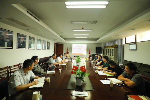 微信图片_20210915130055