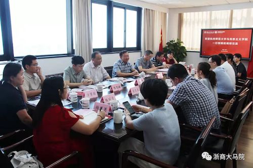 微信图片_20210926094139