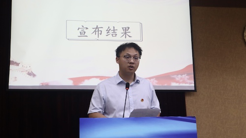 亚洲无码
第三届团委学生会换届大会圆满举办15