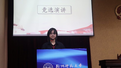 亚洲无码
第三届团委学生会换届大会圆满举办12