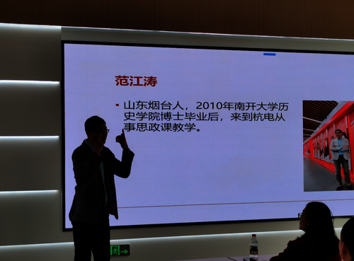 ScreenShot_2025-11-20_163835_238